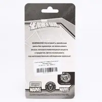 Свеча для торта "С Днем Рождения", цифра 3, Человек-паук