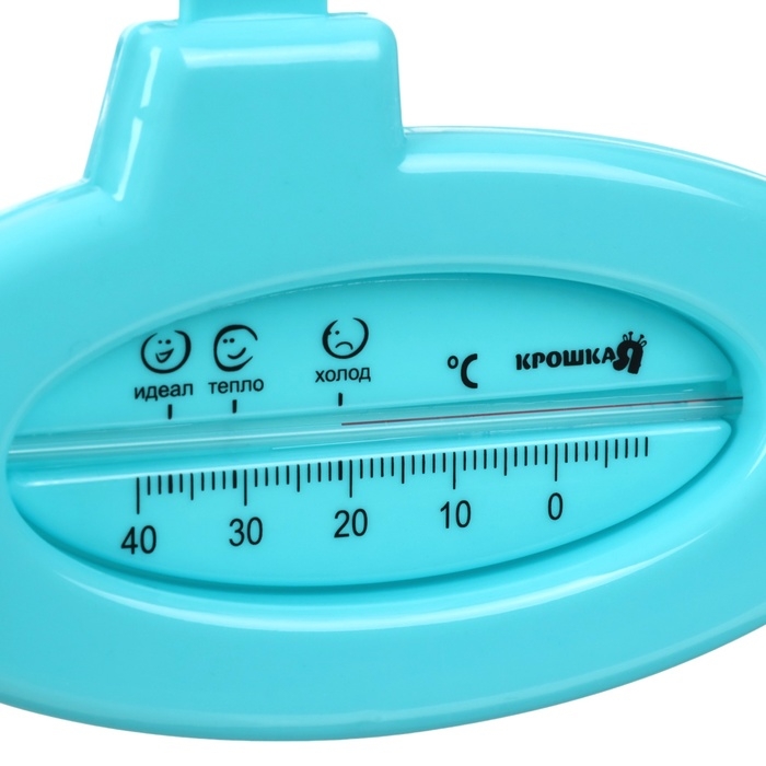 Термометр для ванной &laquo;Подводная лодка&raquo;, цвет голубой