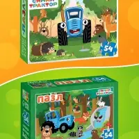 Большой набор пазлов "Синий трактор", 10 в 1