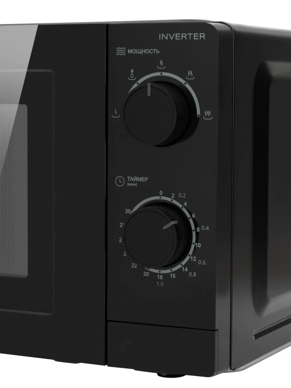 Микроволновая Печь HYM-M2093 19л 700Вт черный