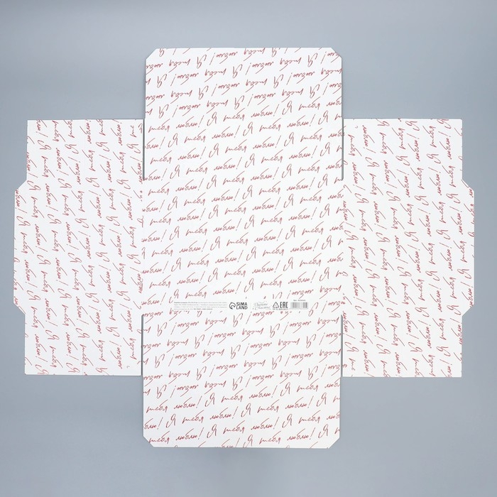 Коробка подарочная складная, упаковка, &laquo;Сердца&raquo;, 30 х 20 х 9 см