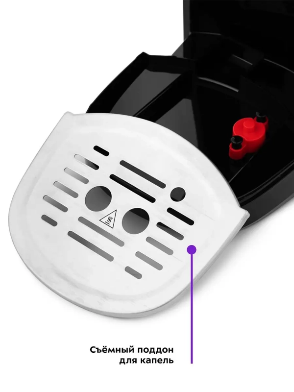 Кофеварка рожковая электрическая КТ-740 - 1450 Вт - 1.1 л