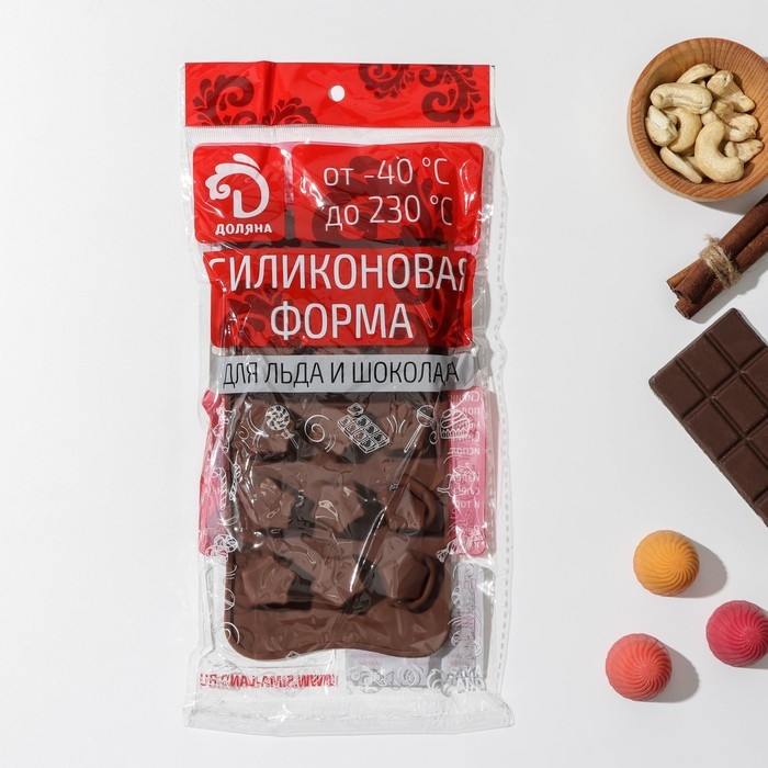 Форма для конфет и шоколада Доляна &laquo;Звёздочки&raquo;, силикон, 21&times;10&times;2 см, 15 ячеек, цвет коричневый