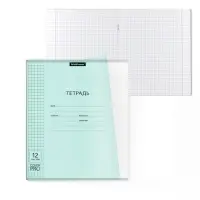 Тетрадь 12 листов в клетку, ErichKrause &laquo;Классика&raquo; CoverPrо Pastel, в клетку, пластиковая обложка, мятная
