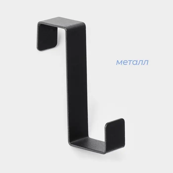 Крючки надверные SAVANNA Black Loft, 2 шт, металл, 5&times;6.5&times;1.5 см, чёрные