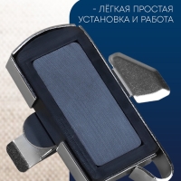 Магнитный направитель для шва, 7.5 &times; 3.3 см, S1.2