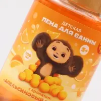 Детская пена для ванны, аромат апельсиновый переполох, 100 мл, Чебурашка