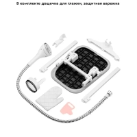 Отпариватель вертикальный для одежды КТ-9122 - 1800 Вт