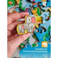 Фигурный пазл &laquo;Карта мира. Животные&raquo;