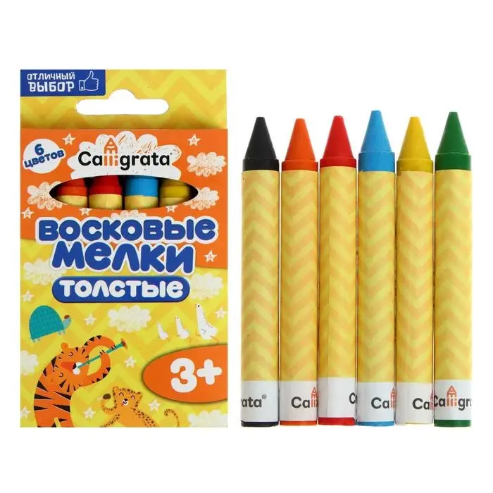 Мелки восковые 6 цветов, утолщённые, 93&times;11 мм, Calligrata, в картонной коробке