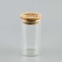 Банка для хранения "Нет места лучше, чем дом", 100 мл