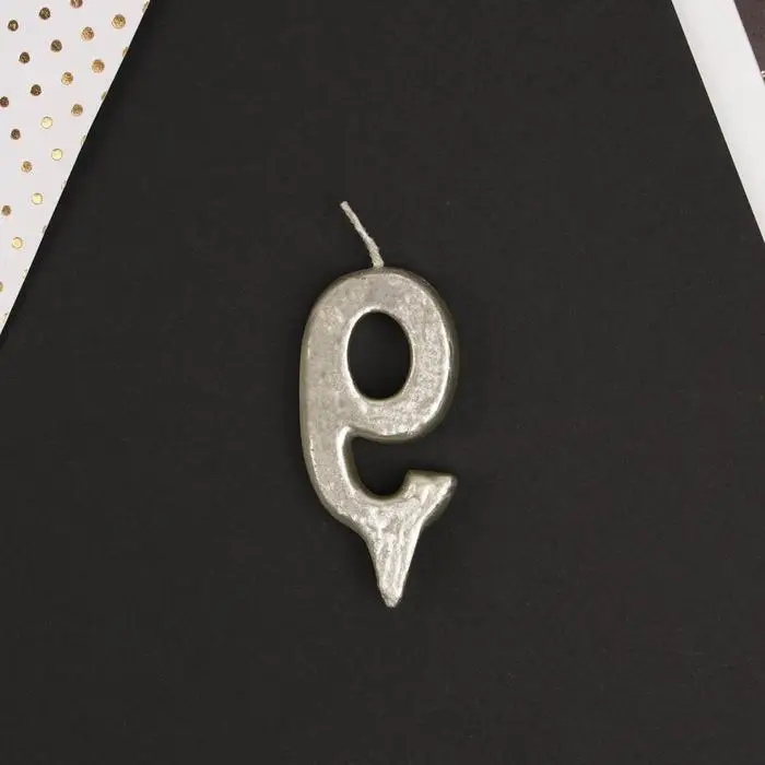 Свеча для торта, цифра &laquo;9&raquo;, серебро, 3 х 6 см