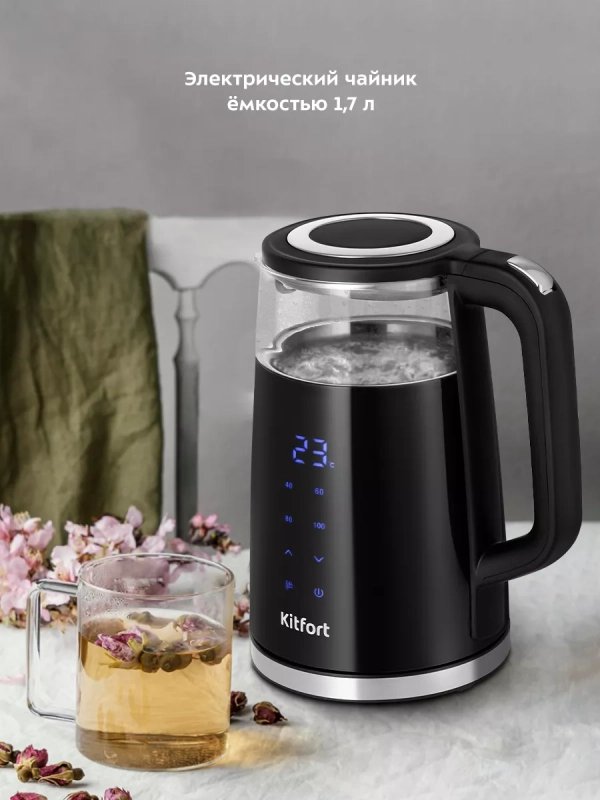 Чайник электрический стеклянный КТ-6611 - 1.7 л