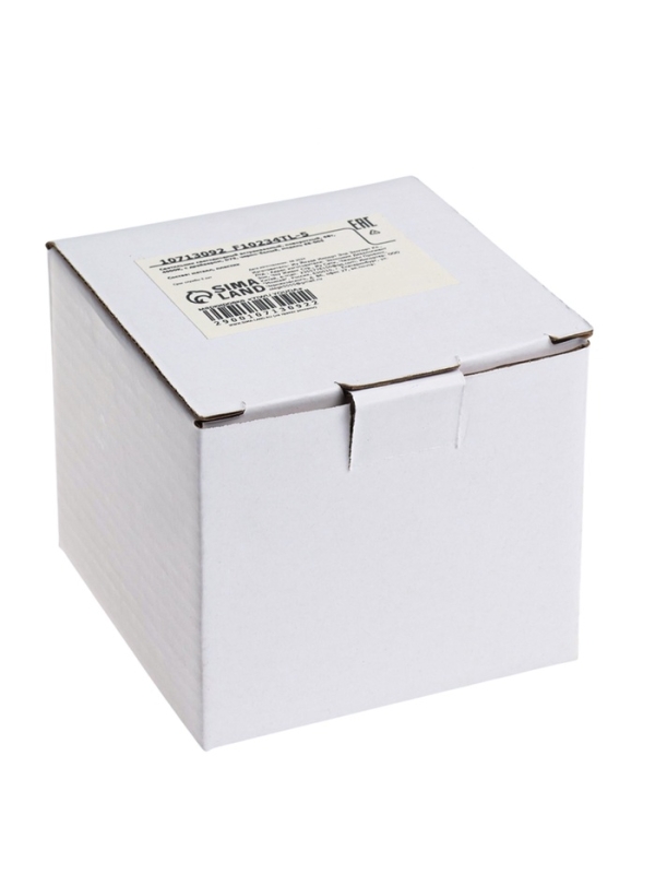 Светильник светодиодный встраиваемый, поворотный, 6Вт, 4000К, с драйвером, D75, черно-белый   107130