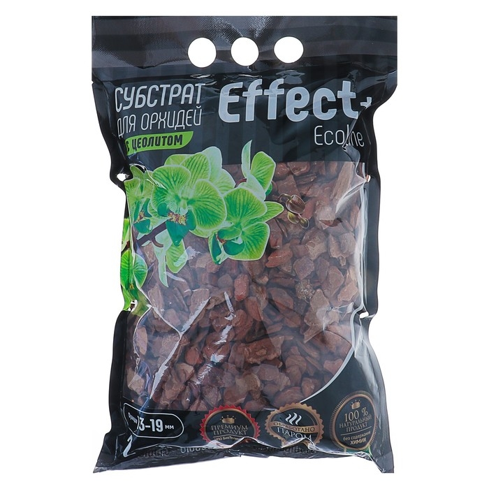 Субстрат для орхидей Effect+&trade; Eco line 13-19 мм, с цеолитом, 2 л