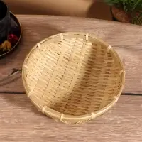 Чаша плетеная, 20 см, бамбук