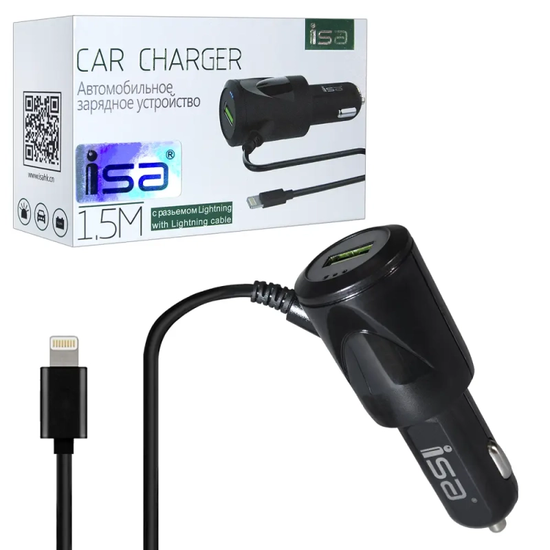 *АЗУ VC1-I5 Lightning 2A ISA черное