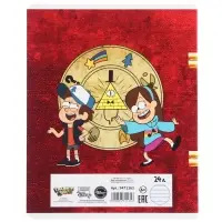 Тетрадь в линейку 24 листа, 5 видов МИКС, обложка мелованный картон, &laquo;Гравити Фолз&raquo;