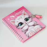 Блокнот на замочке А6, 50 л &laquo;С 8 Марта&raquo;