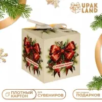 Коробка подарочная складная &laquo;Бант&raquo;, 10&times;10&times;10 см