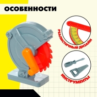 Набор детских инструментов &laquo;Чемодан на колесах&raquo;, цвет МИКС