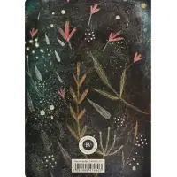 Тетрадь 40л кл BrunoVisconti. FAUNA.Сказочная белка