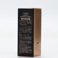 BB крем для лица Lameila оттенок 01, 50 мл (Слоновая кость)