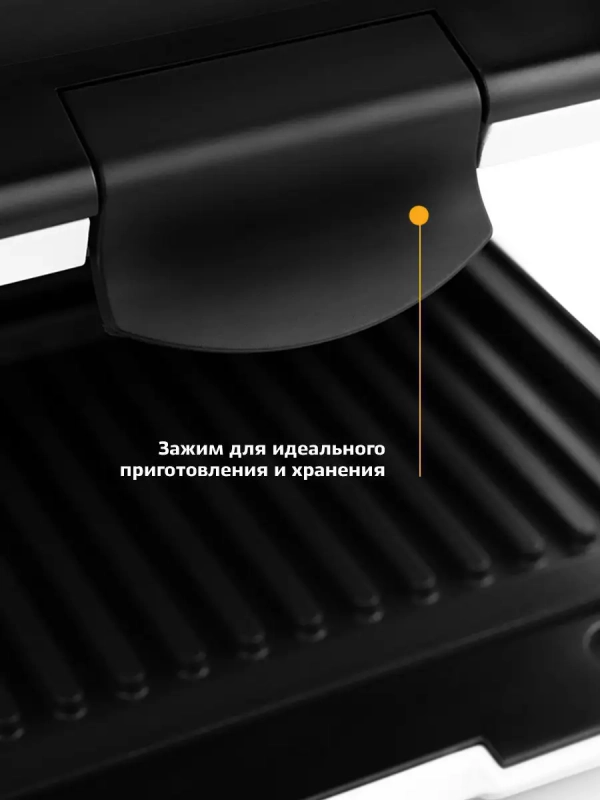 Вафельница-бутербродница КТ-1638 (2 в 1) - 800 Вт