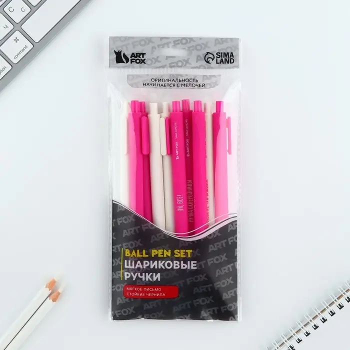 Ручка прикол шариковая синяя паста автоматическая 0,7 мм МИКС надписей "СКЛЕРОЗНИЦА&laquo;&raquo;