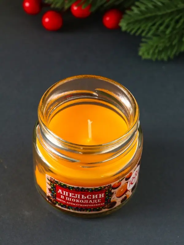 Свеча ароматическая в банке "Апельсин в шоколаде" 100 мл, 14 ч