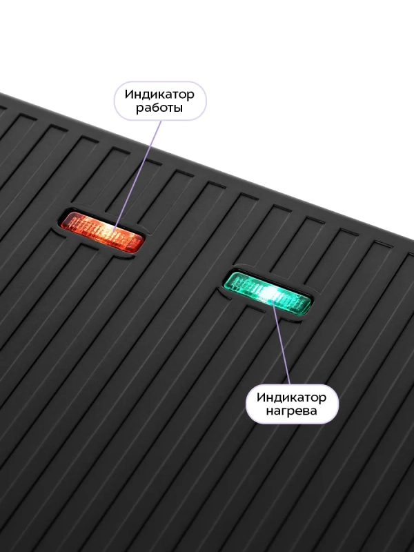Электрогриль КТ-3603 двусторонний гриль электрический 2000Вт