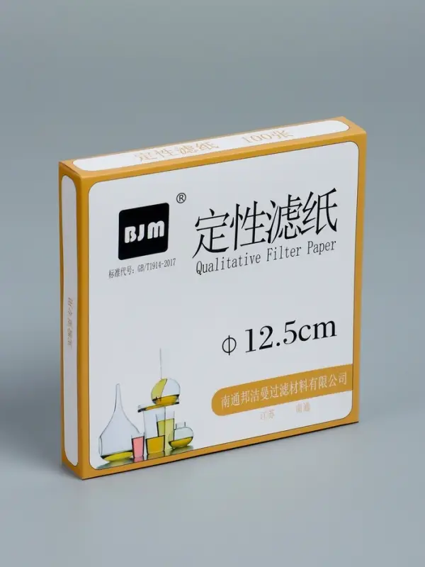 Фильтры d 125 мм, средней фильтрации, набор 100 шт