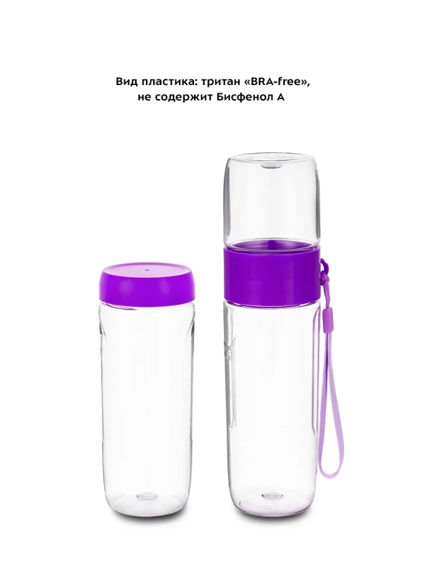 Блендер стационарный с чашей Shake & Take КТ-3033 (2 в 1)