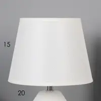 Лампа настольная &laquo;Тики&raquo; E14. 1х40Вт, белый, RISALUX
