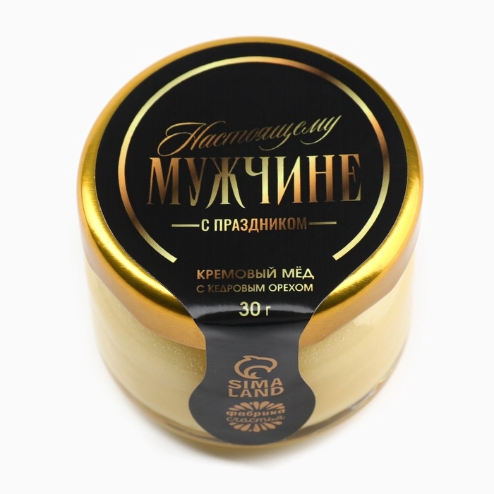 Крем-мёд &laquo;Настоящему мужчине&raquo; с кедровым орехом, 30 г
