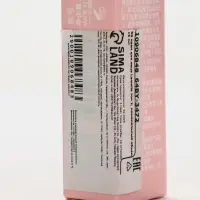 BB крем для лица Lameila тон 2, 15 мл (Светлый)