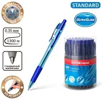 Ручка шариковая автомат ErichKrause JOY Original, комфортное письмо, синяя