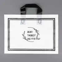 Пакет с петлевой ручкой белый 35 х 25 х 8 см  80 мкм