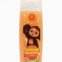 Детский шампунь, аромат апельсиновое мороженое, 250 мл, Чебурашка