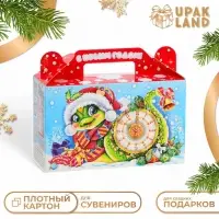 Подарочная коробка Новогодняя Подарочек малый &laquo;Время&raquo; с игрой и анимацией 17.5&times;7&times;10.5 см