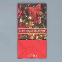 Пакет подарочный без ручек &laquo;С НОВЫМ ГОДОМ!&raquo;, 10&times;19.5&times;7 см