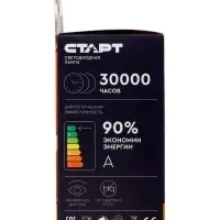 Лампа светодиодная СТАРТ, 20 Вт, Е27, А60, 2700К, 1600 Лм, теплый свет