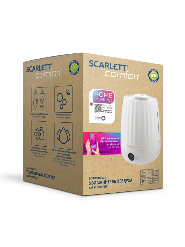 Ультразвуковой увлажнитель воздуха SC-AH986E102 с Wi-Fi