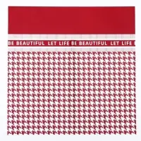 Пленка флористическая, &laquo;Прекрасная жизнь&raquo;, винная 58&times;58 см