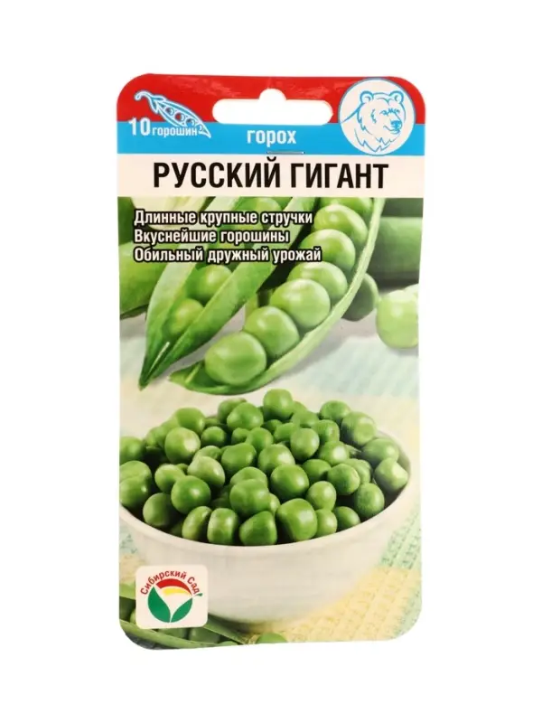 Семена Горох Русский гигант 5г