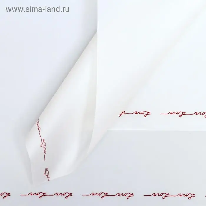 Плёнка матовая с рисунком &laquo;Романтическое послание&raquo;, белая, 60&times;60 см