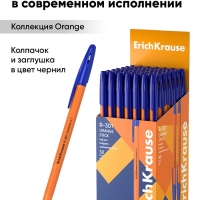 Ручка шариковая ErichKrause R-301 Orange Stick, узел 0.7 мм, чернила синие, длина линии письма 2000 метров, штрихкод на ручке