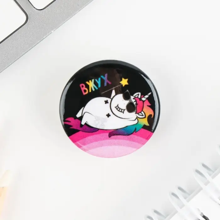 Значок металлический , закатной &laquo;Треш персонажи&raquo;, 25 мм, МИКС