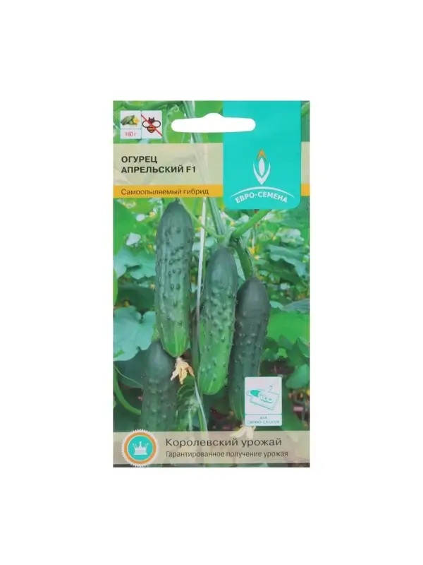 Семена Огурец Апрельский F1 цв/п 0,25 гр., партенокарпический