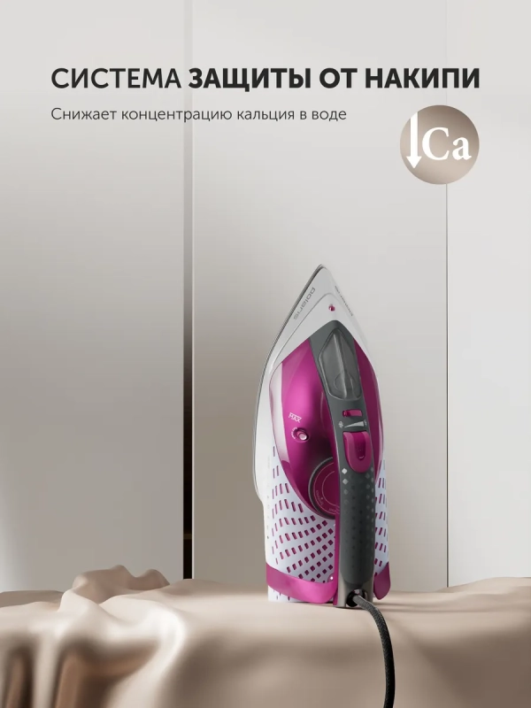 Утюг для одежды с отпаривателем PIR 2860AK 3m